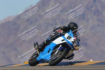 media/Sep-25-2023-Moto Forza (Mon) [[81ffa65e0a]]/B-C Group/Session 4 (Turn 9)/